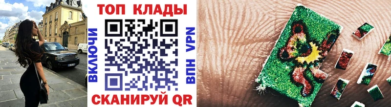 Купить наркотик аптеки Высоцк ЭКСТАЗИ  APVP  АМФ  МЕТАМФЕТАМИН  Меф  Кокаин 