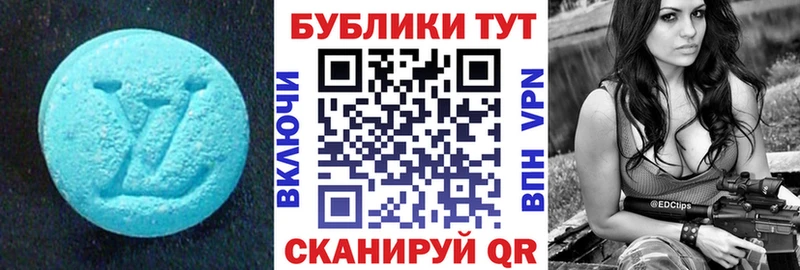 Ecstasy диски  Высоцк 