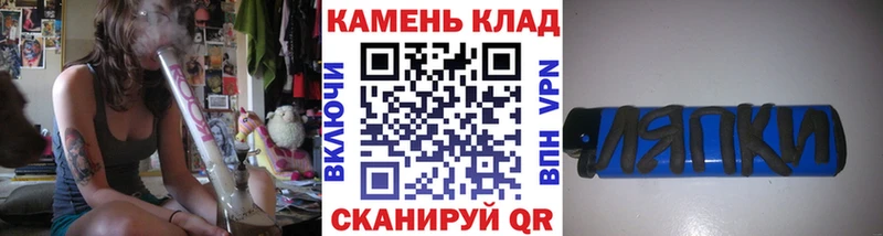 ГАШ Cannabis  Высоцк 