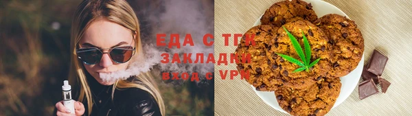 гидропоника Балабаново