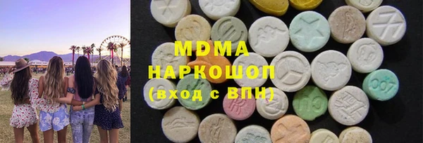 гидропоника Балабаново