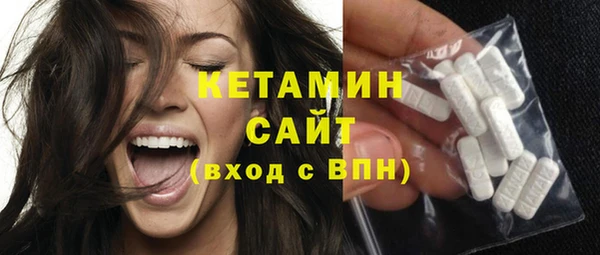 гидропоника Балабаново