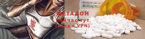 гидропоника Балабаново