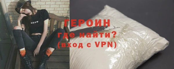 сатива Баксан