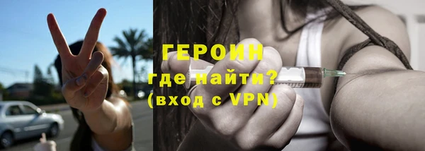 гидропоника Балабаново