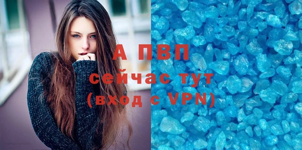 гидропоника Балабаново
