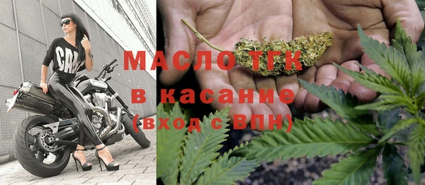 ПСИЛОЦИБИНОВЫЕ ГРИБЫ Балахна