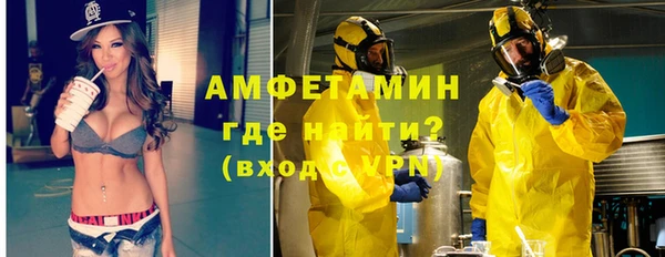 сатива Баксан