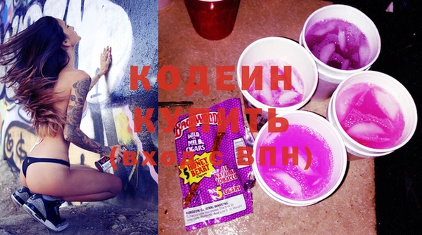 сатива Баксан