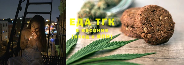 сатива Баксан